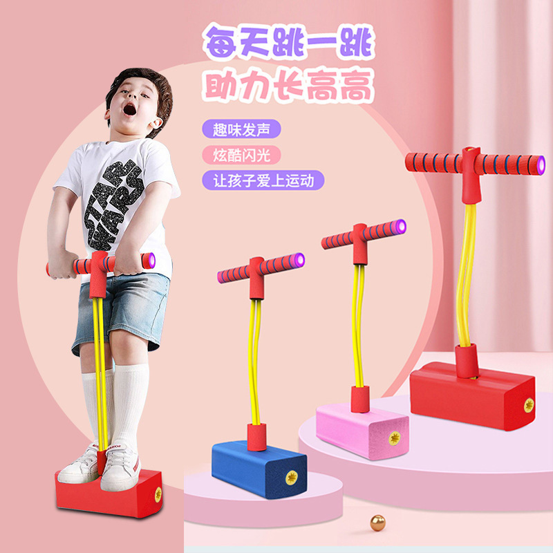 Children's Sports Sensory Training Equipment, Home Physical Exercise Equipment, Kindergarten Baby Outdoor Balance Board Toys Children's Sports Sensory Training Equipment, Home Physical Exercise Equipment, Kindergarten Baby Outdoor Balance Board Toys