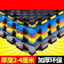 ��*��K��ĭ1����80��һ������ƴ�ӷ���x80cm��̖�赸�؉|��1����