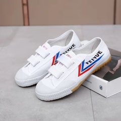 大博文飛躍兒童帆布鞋粘扣武術鞋田徑跑步運動男童魔術貼練武功鞋