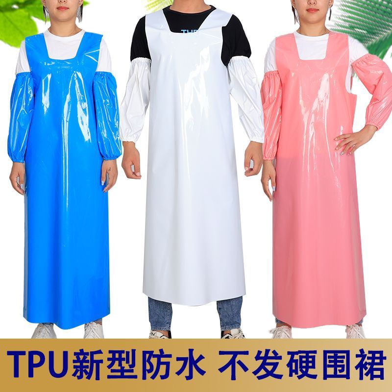 TPU加长防水围裙防油耐磨围腰耐酸碱马甲围裙水产冷库围裙工作服