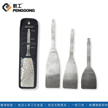 厂家直供不锈钢铲胶刀片汽车挡风电动拆卸刀玻璃拆装器专用工具