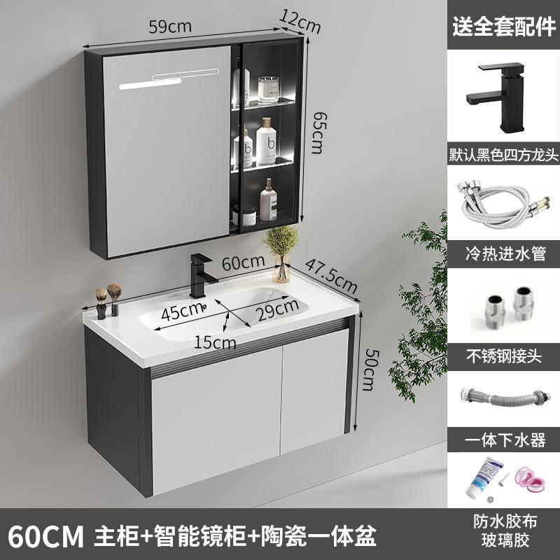 Acero inoxidable panal de panal armario de baño armario de inodoro cerámica una bañera lavabo