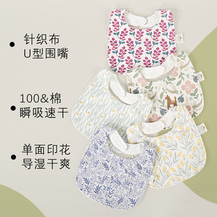 �냺����U�Ϳ�ˮ�탺ͯ������������޷�ˮ���̼Ӻ�Ӵ����l