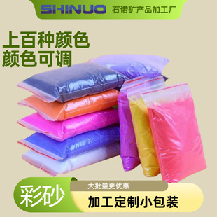 ��ɰ���Yɰ��ͯ�Θ�ɳƿɳ����ɰ����С���b�V����Ȼ��ɰ���w��