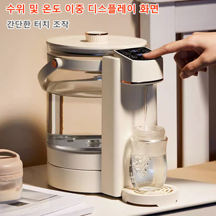 �n���Ј�늟�ˮƿȫ�Ԅӛ_�̷۱��ط��w��ˮ�����ܐa��늟�ˮ��