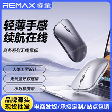 remax���2026��֧�֟o���{���pģʽ���O����ݟo���o���̄����