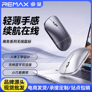 remax���2026��֧�֟o���{���pģʽ���O����ݟo���o���̄����