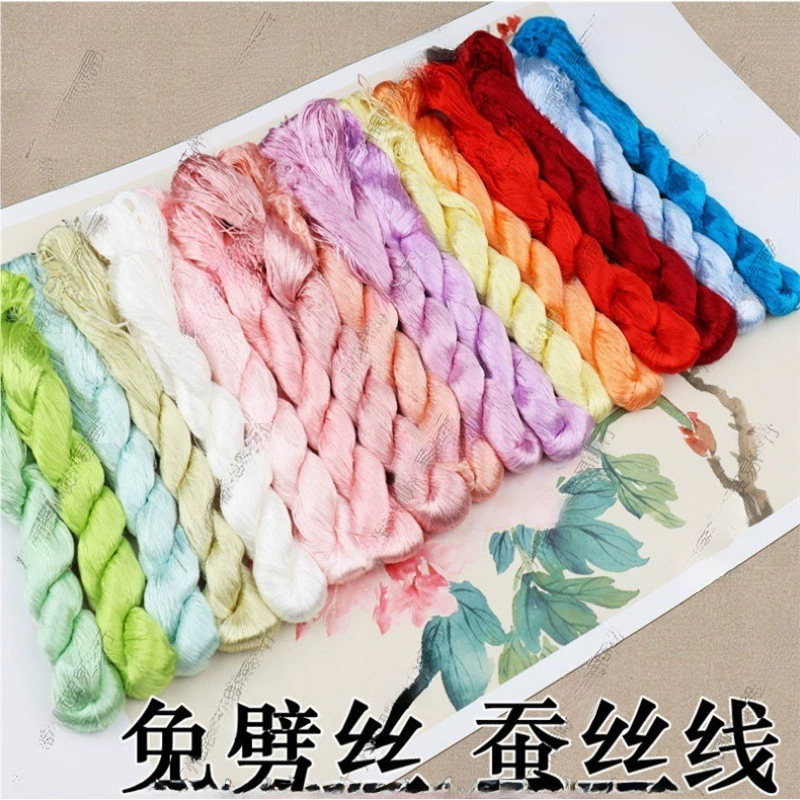 DIY缠花无绒花线汉线非蚕丝捻手工制作材料遗免劈丝蚕丝厂家直销
