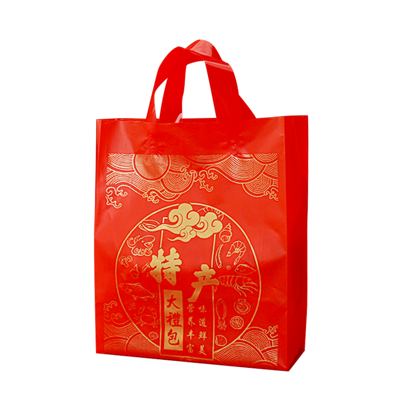 Boche del Dragón de la ciudad natal bolsas de regalo bolsas de regalo dulces rojas de Año Nuevo bolsas de regalo bolsas de plástico Zongzi