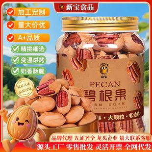 �̸�������ζɢ�b�Թ��ɹ���؛��؛ɢ�b�ք��̸�����؛�L�۹����b