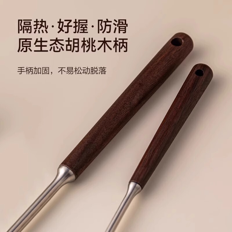 【加长手柄】食品级胡桃木蘑菇铲子不锈钢锅铲家用炒勺铁锅铁铲子|undefined