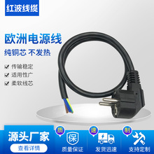 �Wʽ���a���W��0.75���^�ɲ�A��1.5��AC���~�WҎ�Դ��