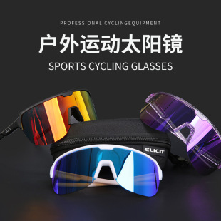 New Outdoor Sports Mountaineering Running UV-proof Sunglasses Bicycle Road Bike Cycling Glasses