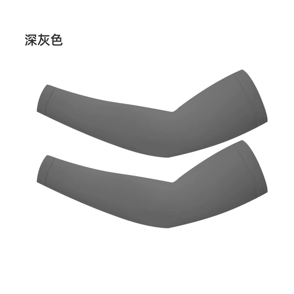 Dark gray