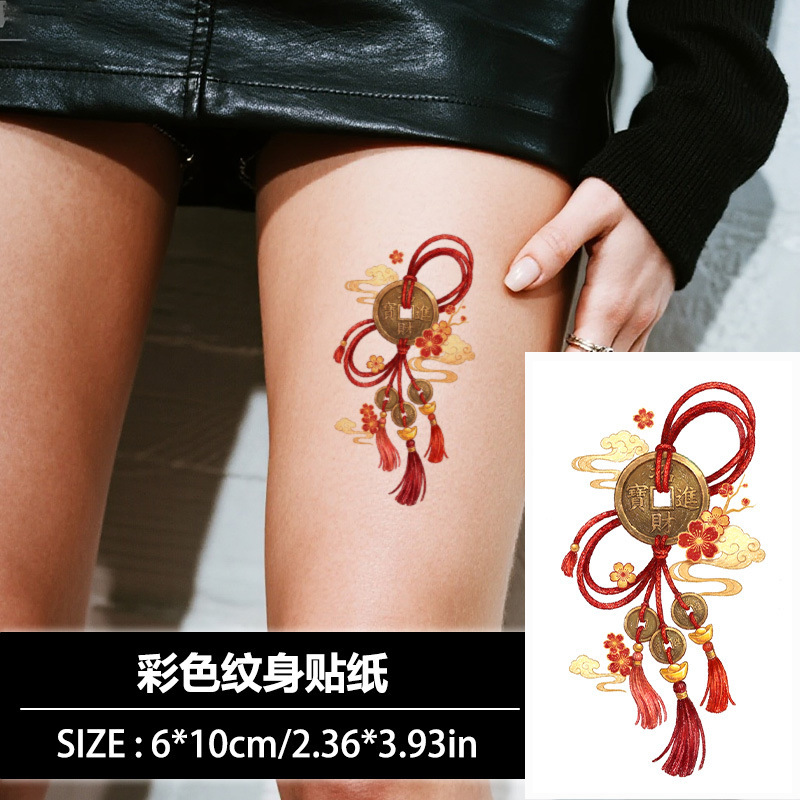 Copper Coin Flower Pendant Symbolizes Peace, Colorful Temporary Tattoo Stickers, Long-Lasting, Waterproof, Sweat-Proof, Ancient Style, for Thighs and Arms Copper Coin Flower Pendant Symbolizes Peace, Colorful Temporary Tattoo Stickers, Long-Lasting, Waterproof, Sweat-Proof, Ancient Style, for Thighs and Arms