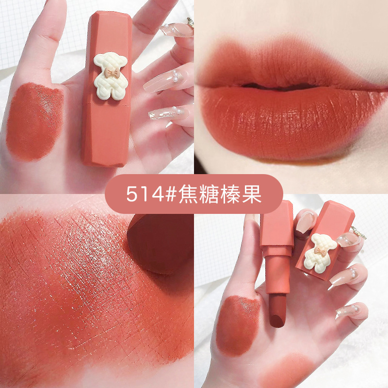 恒芳小萌熊のソフトキャンディのつや消し口紅のシルクの霧の顔は色を現して白い口紅の少女の心の学生の平価の化粧を現します。|undefined