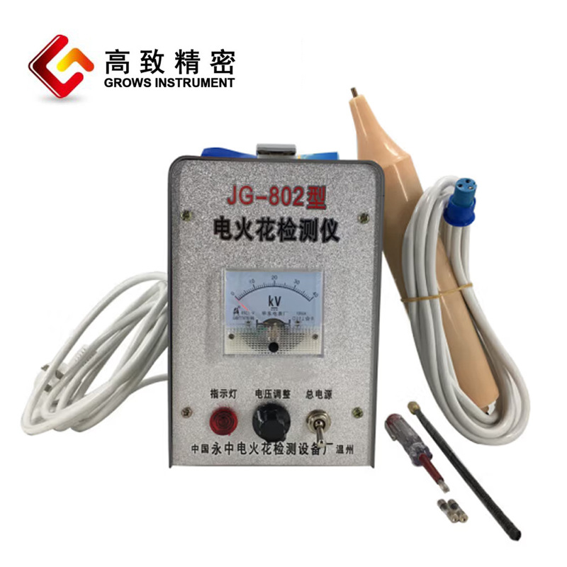 ��𻨼����JG-802 �´� �ܵ������� �ķ����ܽ��� ��𻨼�©