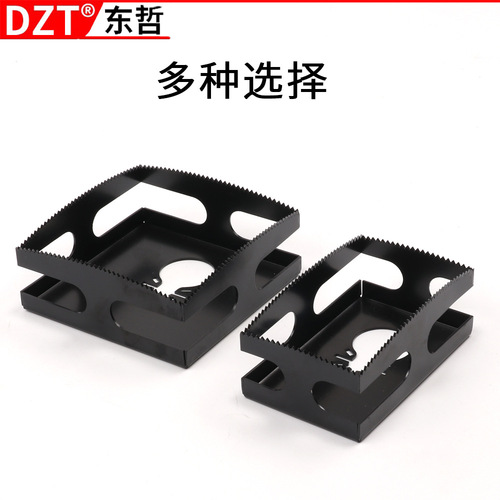 Square Slot Cutter Woodworking Square Hole Cutting Tool Square Slot Cutter