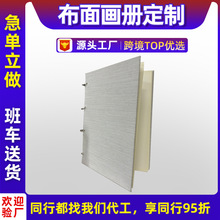 �鲼���Զ���ӡˢ���残�Բ��y���b���ԘӰ�Զ���ӡˢ�S