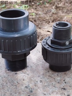 upvc��z����^ pvcֱ��ʽ���� ��/�Ƚz�ݼy �D�Q�������Ϲ����