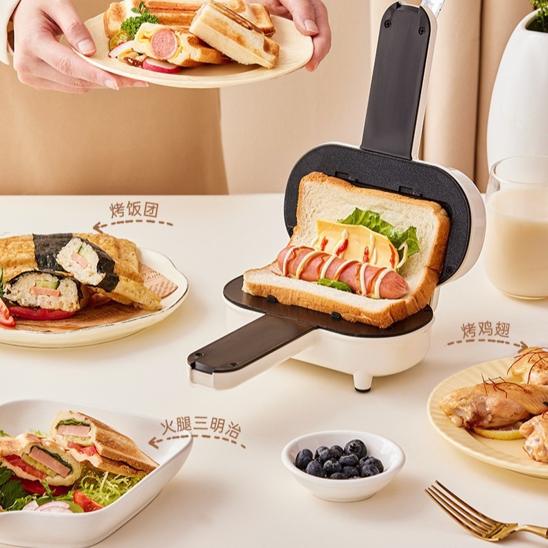 家用轻食早餐机三明治机烤面包片华夫饼机多功能加热小型吐司机