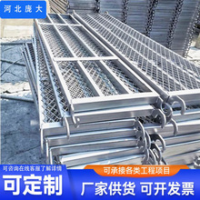 厂家供应建筑工程施工平台脚手板钢跳板隧道热镀锌钢跳板踏跨境