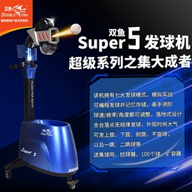 乒乓球台;篮球;健身路径