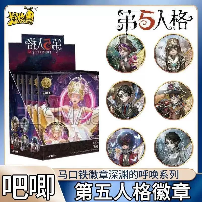卡游 Пятый человек, 铁 铁 铁 第 第 第 第 第 第 第 第 第 第 第 第 слепая коробка Перех