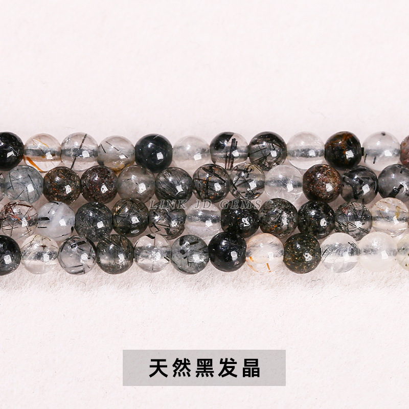 極細小珠各種水晶瑪瑙2mm-3mm小円珠アクセサリーアクセサリーdiyビーズイヤリングアクセサリー|undefined