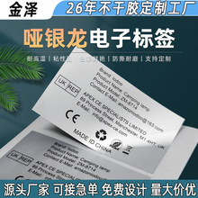 �N�����Ʋ����z���y���˺�ӆ����Ә˺��͸ߜط�˺�S�����M�OӋ