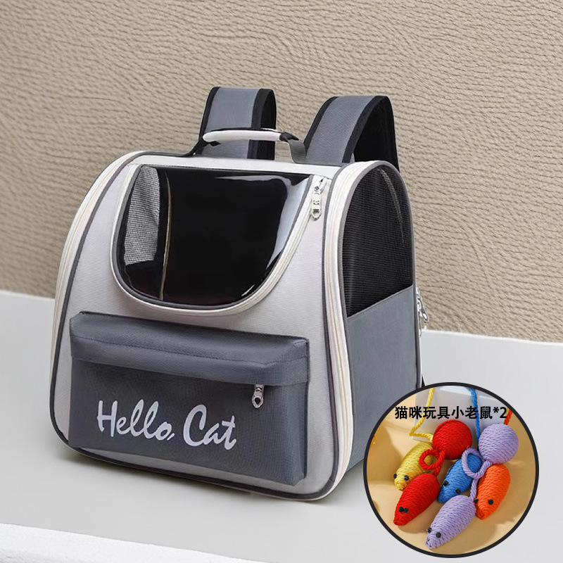 새롭게 업그레이드된 항스트레스 - 티타늄 그레이 + [자가치유 및 지루함 해소 장난감 2종]