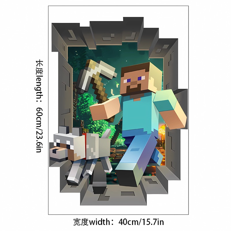 クロスボーダー Minecraft ランアウェイ Minecraft ウォールステッカー リビングルーム 子供部屋 ウォールステッカー 3D 壊れた壁 ウォールステッカー|undefined