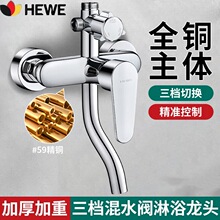 �lԡȫ�~�����ԡ����һ�����������b����ԡ��ϴ��ˮ���^���^����