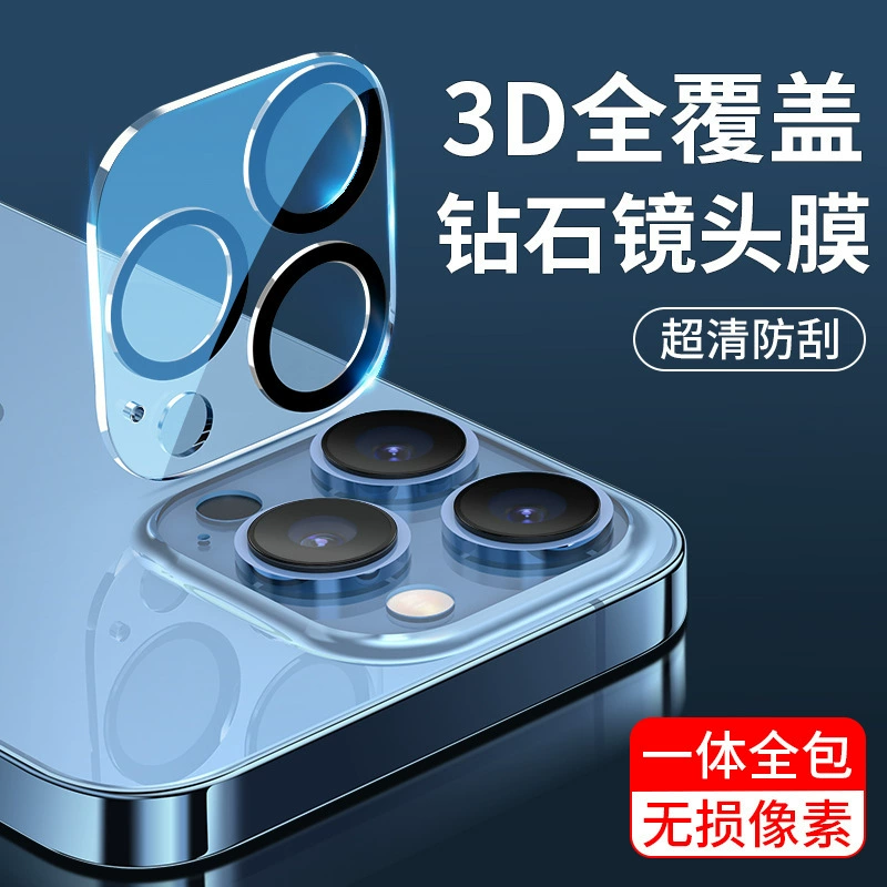 Защитник объектива камеры (совместимый с Apple) для iPhone 11–17 Pro Max — 3D полное покрытие со стразами блестками, устойчивое к царапинам