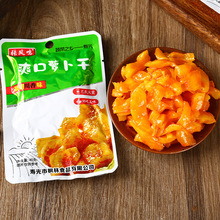 ˬ}ɴ۸ԴС̲ʳɽ|եݲS