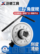 Ť���Ƕ�ҎŤ����Ť�؜yԇ�x����ָ�ʽ���P�߾��ȹ��������D�ǃx