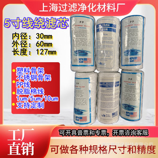 5���@��ʽ�ޞVо���a���Sֱ�N���󃞻����ϹǼ�pp��Ó֬�޾��F؛