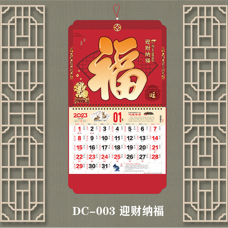 O1CN01xM0Q0l1Wt3aFq8aGk_!!2213