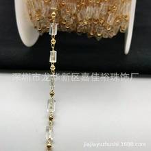 现货直销水晶管接合金珠链条DIY饰品项链耳坠各种装饰配件