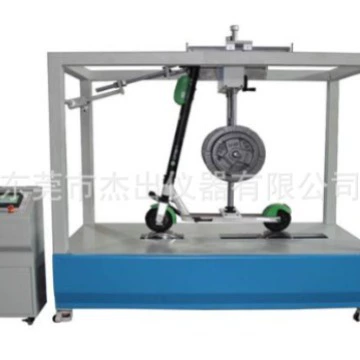 Электрический скутер рулона испытание на прочность на усталость машина Электрический скутер рулона испытание на прочность устройство