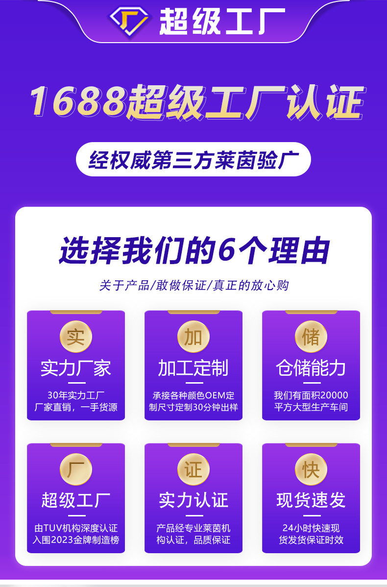 详情页_01