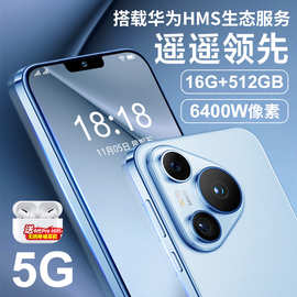 2024新款p70pro官方智能5G手机大屏5G全网通安卓备用机百元学生价