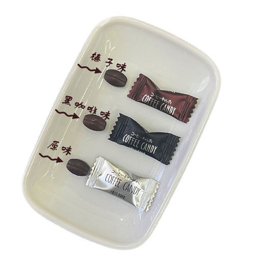 Yangfa ready-to-eat coffee candy wholesale pressed candy original factory coffee bean chewing candy snack bulk coffee candy