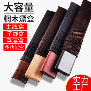 Ư�и�ƯͩľƯ��55cm65cmľ���~Ư�ж๦���~Ư�Ӿ��������и���