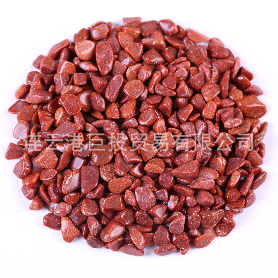 100 tipos de piedra triturada de 7 - 9mm cristal natural jade ágata espécimen de piedra preciosa marco de fotos transfronterizo mano suministro Amazon