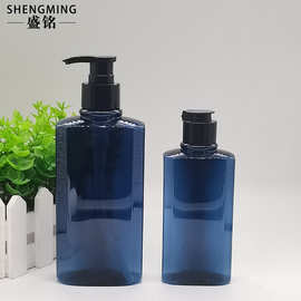 150ML200ML300ML洗发水洗护液瓶 沐浴油按压瓶 翻盖纯露精华水瓶
