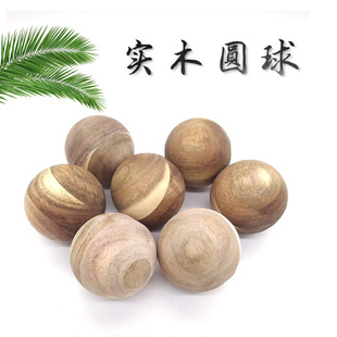 ���Ĵ�׈Aľ�� �ֹ�diy��ľ�� ����ľ�A�� ��ľ�� ��ʽҎ���ӆ