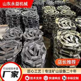 传动链;起重链条;链轮