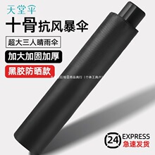 ���Â㳬��Ӵ�̖�p�˿��L�������L�ӹ̷����ۯB�����Ů������