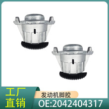 2042404317lәC֧z|;ǰșC_zm춱YW204W212